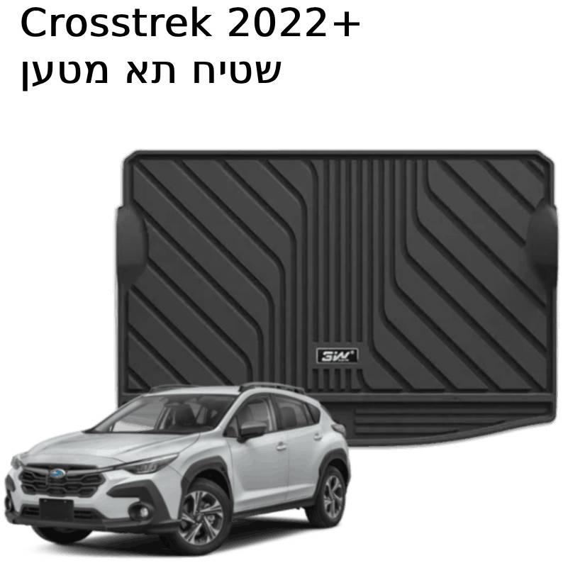 ®3W שטיחים 3D תואמי מקור לסובארו קרוסטרק שנת 2022+