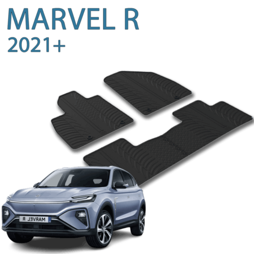 ®Gledring שטיחים 3D תואמי מקור לאם ג'י Marvel R שנת 2021-2025